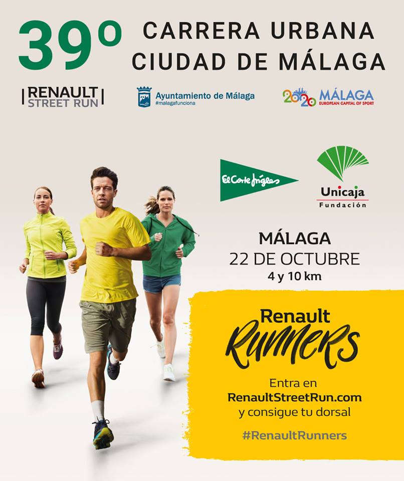 carrera corte ingles malaga 39 carrera urbana ciudad de m 225 laga 2017 el corte ingl 233 s carrera corte ingles malaga 39 carrera urbana ciudad de m 225 laga 2017 el corte ingl 233 s