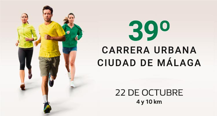 carrera corte ingles malaga 39 carrera urbana ciudad de m 225 laga 2017 el corte ingl 233 s carrera corte ingles malaga 39 carrera urbana ciudad de m 225 laga 2017 el corte ingl 233 s