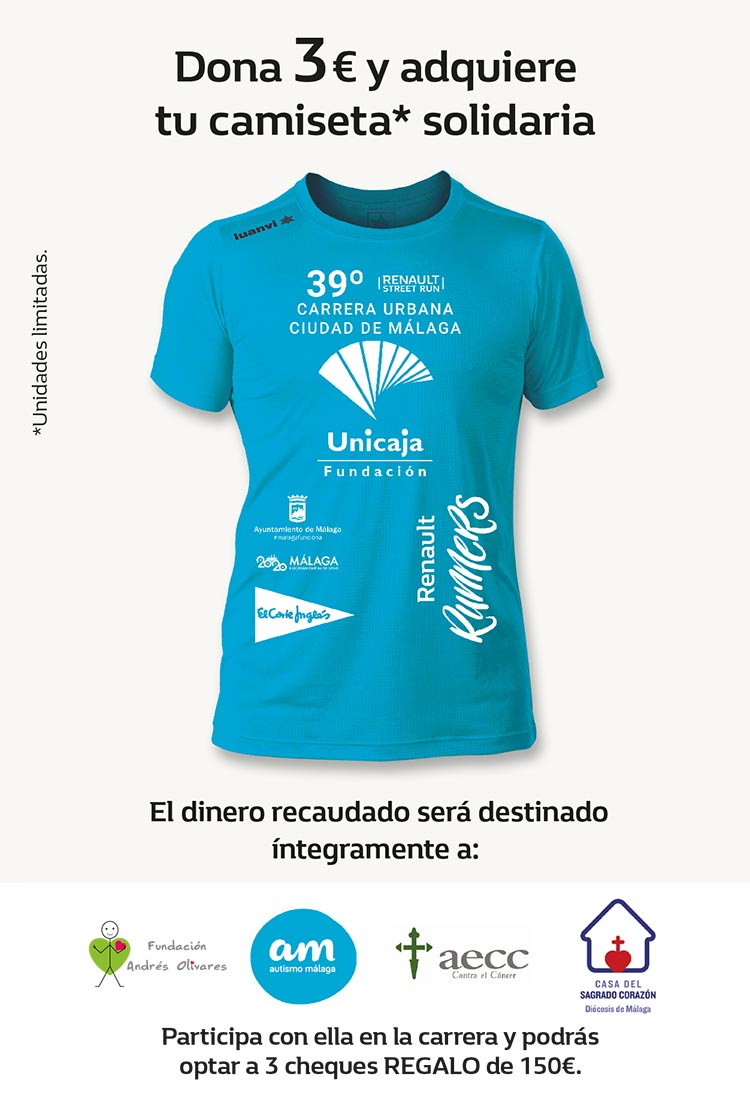 carrera corte ingles malaga 39 carrera urbana ciudad de m 225 laga 2017 el corte ingl 233 s carrera corte ingles malaga 39 carrera urbana ciudad de m 225 laga 2017 el corte ingl 233 s