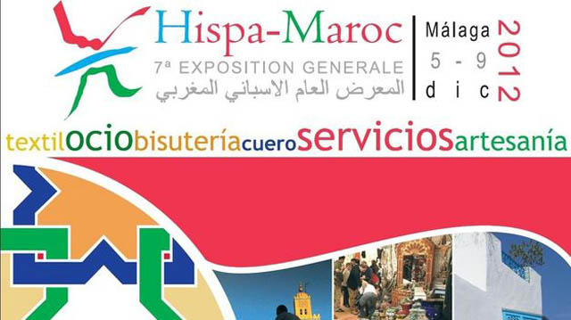 Hispa-Maroc