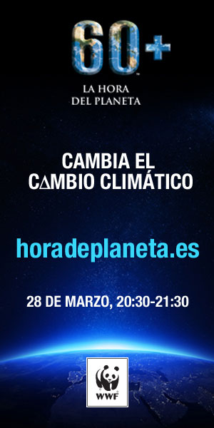 La Hora del Planeta 2015 Banner