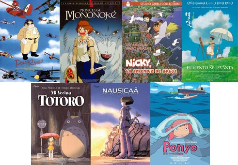 Películas de Miyazaki, un mundo invisible. Ciclo en cine Albéniz 2015