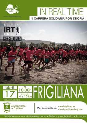 Cartel III Carrera Solidaria por Etiopía 2016 Frigiliana