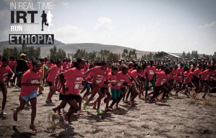 Carrera Solidaria por Etiopía 2016 Frigiliana