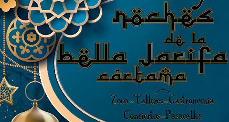 Noches de la Bella Jarifa Cártama 2018