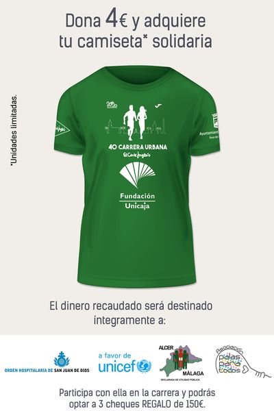 carrera corte ingles malaga carrera urbana ciudad de m 225 laga 2018 el corte ingl 233 s carrera corte ingles malaga carrera urbana ciudad de m 225 laga 2018 el corte ingl 233 s